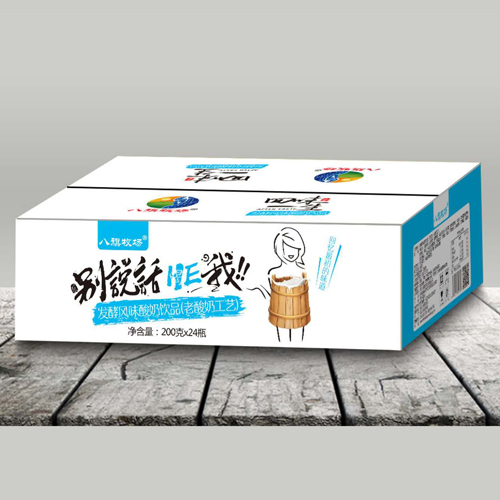 ���ͷ�ζ����